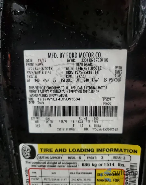 2013 Ford F150 Supercrew из США, поврежденный, VIN 1FTFW1EF4DKD93684